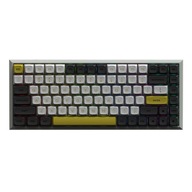 Mechanická klávesnica Motospeed SK84 RGB