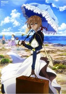 Plagát Anime Violet Evergarden ve_031 A1+ (custom).