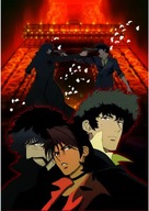 Anime Manga Cowboy Bebop Poster cb_007 A2 (vlastné)