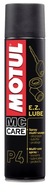 MOTUL MULTIFUNKČNÝ MAZACÍ SPREJ P4 E. Z. LUBE 400ML / MOTUL