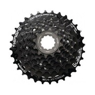 8 rýchlostná kazeta, Shimano CS-HG31, prevodníky 11-32T