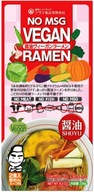 Vegan Ramen Shoyu dve porcie jemné 236g Kurata