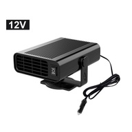 12V/24V ohrievač do auta prenosný 360°