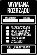 50x Servisné nálepky servisná VÝMENA ČASU čierna pre zákazníka 9x6 cm