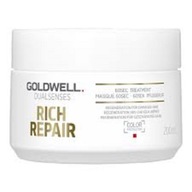 GOLDWELL Dualsenses maska ​​na vlasy 200 ml