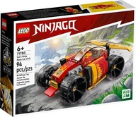 LEGO NINJAGO Kaiovo Ninja pretekárske auto 71780