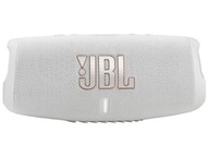 JBL Charge 5 Bluetooth reproduktor biely