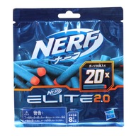 Nerf Elite 2.0 balenie šípok do vystreľovacej pištole, 20 kusov