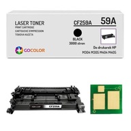 NOVÝ Toner CF259A 59A pre HP M404 M428 s čipom