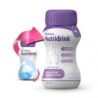 NUTRIDRINK NEUTRÁLNA PRÍCHUŤ 4X125 ML