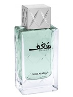 Swiss Arabian Shaghaf Men EDP M 75ml