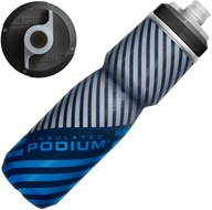 Fľaša CAMELBAK Podium Chill 710ml c1873 modrý pásik