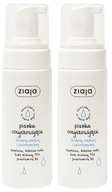 2 x ČISTIACA PENA PRE CITLIVÚ POKOŽKU, 150 ML ZIAJA hydratačná