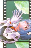 Plagát Anime Neon Genesis Evangelion nge_087 A1+