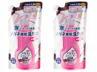 2 x Soft99 Floral Shampoo Shampoo Refill 160 ml