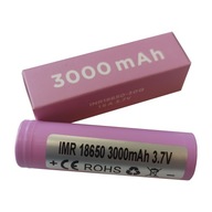 Batéria 18650 IMR 30Q 3000mAh NOVINKA