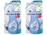 2 x Soft99 Okuliare šampón Mint náhradná náplň 160 ml