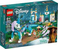 Lego Disney Princezná Raya a drak Sisu 43184