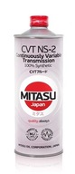 MITASU CVT NS-2 FLUID GREEN 1L MJ-326