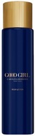 CAROLINA HERRERA GOOD GIRL BODY LOTION 200ml