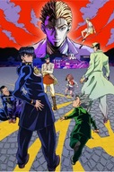 Plagát Anime JoJo no Kimyou na Bouken jojo_018 A1+