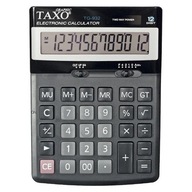 Klasická kancelárska kalkulačka, 12 pozícií, čierna