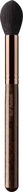 Hakuro Blush Highlighter Brush J170 Brown