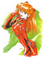 Neon Genesis Evangelion plagát nge_106 A2 (custom)