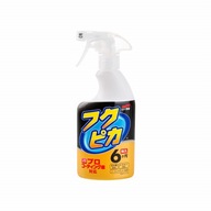 Fukupika Spray rýchly detailer, 400 ml