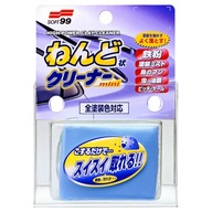 Soft99 Surface Smoother Clay Bar 100g CLAY