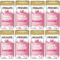 8x500g MOKATE Milk Shake jahoda UK