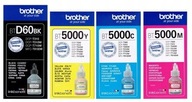 Súprava atramentov Brother BTD60BK + BT5000 C M Y