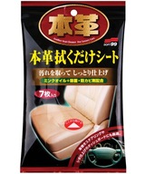 SOFT99 Leather Seat Wipes 7x kožené utierky