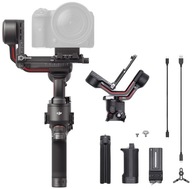 DJI RS 3 3-osý Gimbal Ručný stabilizátor, čierny