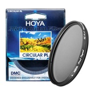 Filter Hoya PL-CIR Pro1 Digital 62mm