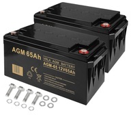 2X AGM BATTERY VOLT POLSKA VRLA 65AH UPS INVERTOR INVERTOR MENIČ