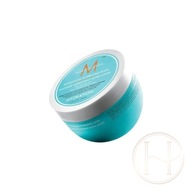 Moroccanoil hydratačná maska ​​250 ml, nezaťažujúca