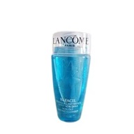 Lancome Bi-Facil odličovač 75ml