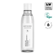 Amway Artistry Micelárny fluid na odličovanie a čistenie pleti