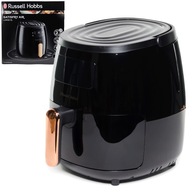 Beztuková fritéza RUSSELL HOBBS SatisFry 26510-56 Air Fryer 1650W