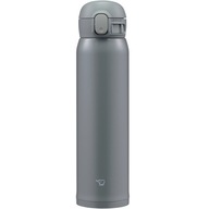 Termohrnček, termoska ZOJIRUSHI SM-WR 480ml