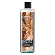 AVON Extreme Limits sprchový gél 250 ml