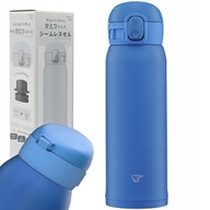 Termohrnček oceľová termoska ZOJIRUSHI WA 480 ml