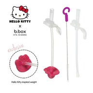 B.box: Náhradné slamky do fľaše na vodu Hello Kitty Pop