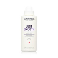 Goldwell Just Smooth 60 sec 500 ml - Maska