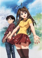 Plagát Anime Manga Love Hina loh_001 A2