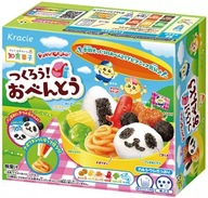 Popin Cookin Tsukuro DIY Kit! O-Bento - Kracie