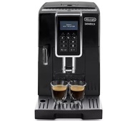 Espresso kávovar DELONGHI Dinamica ECAM 350.55B