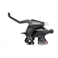 Shimano ST-M310 3-rýchlostná predná páka