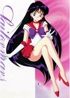 Plagát Bishoujo Senshi Sailor Moon bssm_070 A2